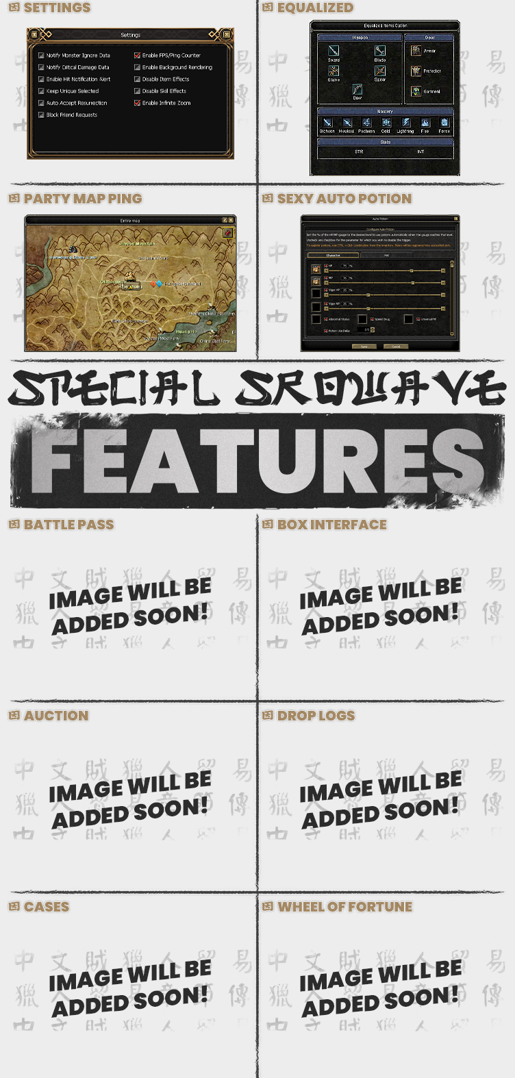 enthread-1_08.png