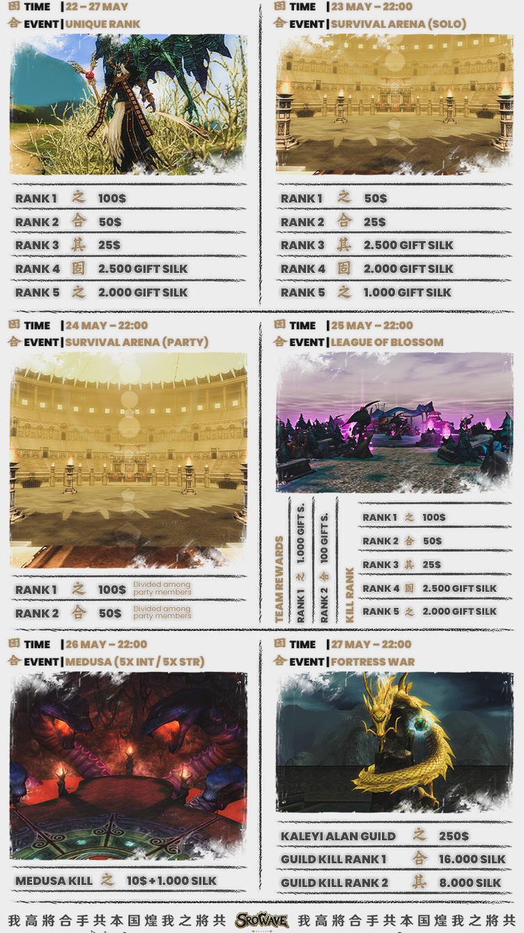 enthread_07.png